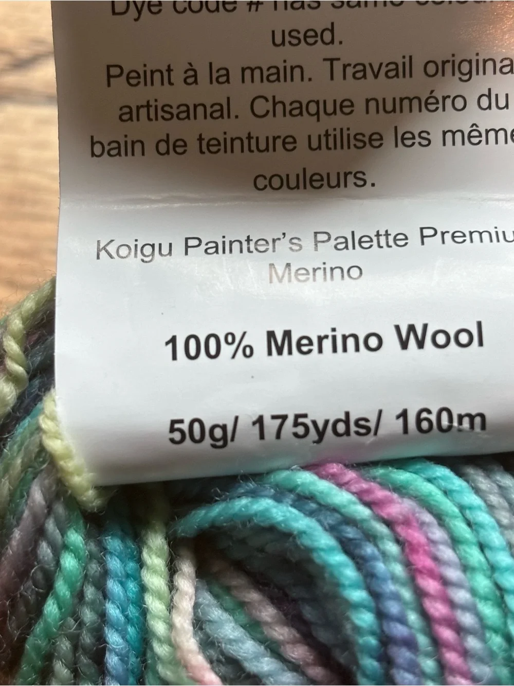 Koigu KPPPM Yarn Lot of 2 100% Merino Wool 175yd Variegated P139B-0015 Teal Pink